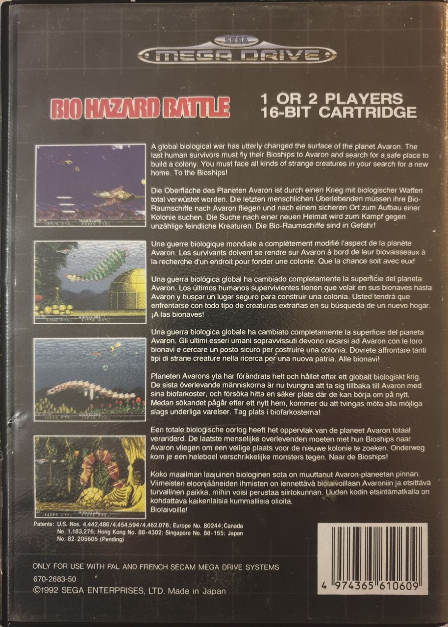 Bio-Hazard Battle back cover